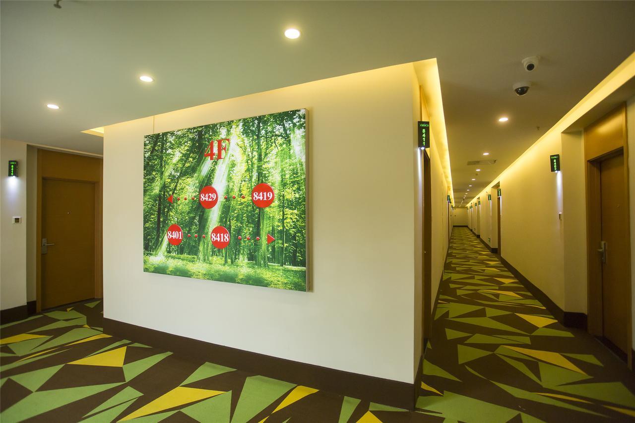 فندق Vatica Langfang Anci District Shifan College المظهر الخارجي الصورة